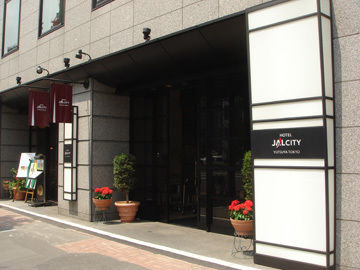 Jal Yotsuya Hotel Tōkyō